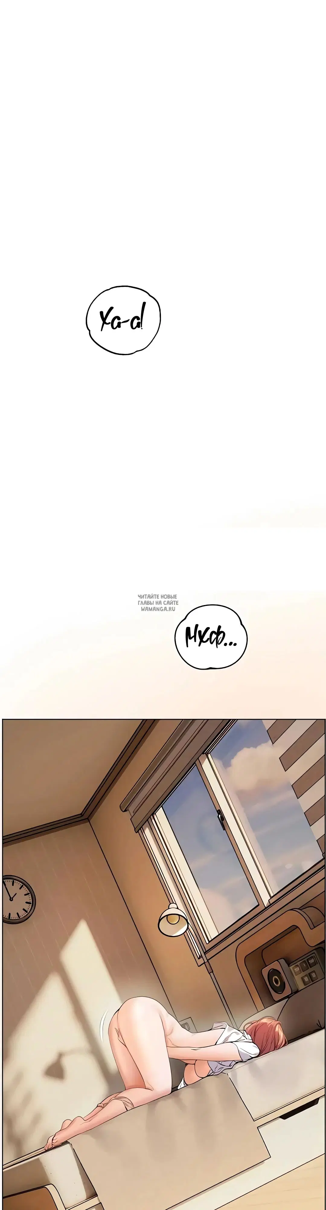 Page 43.000