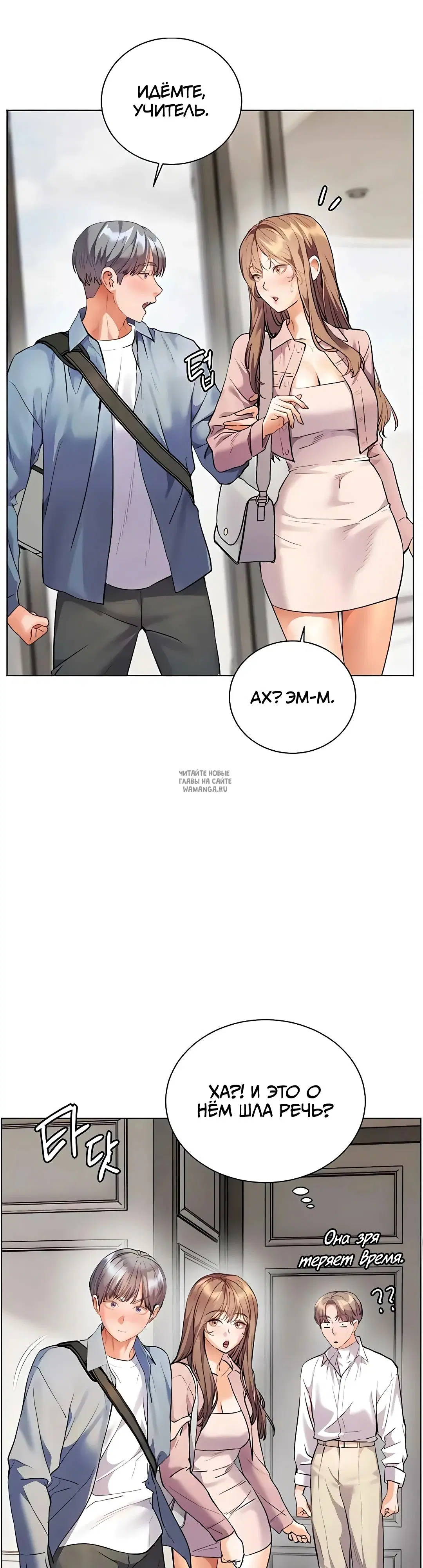 Page 43.000