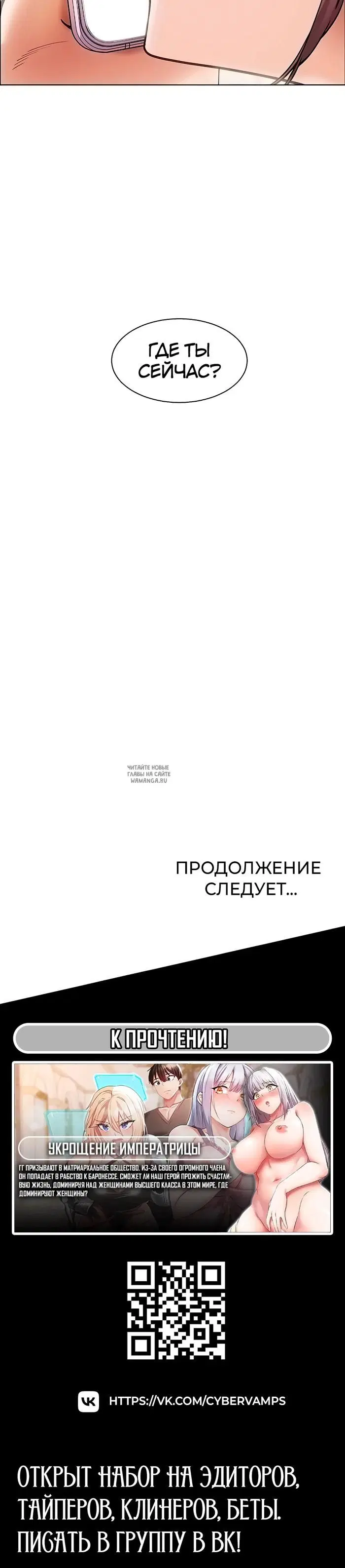 Page 54.000