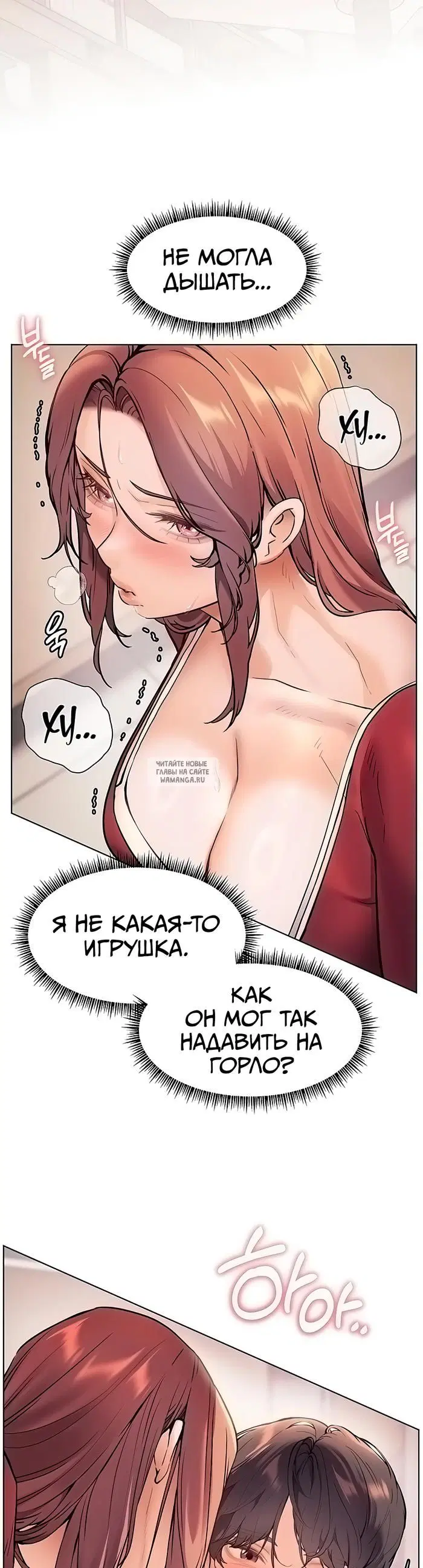 Page 54.000