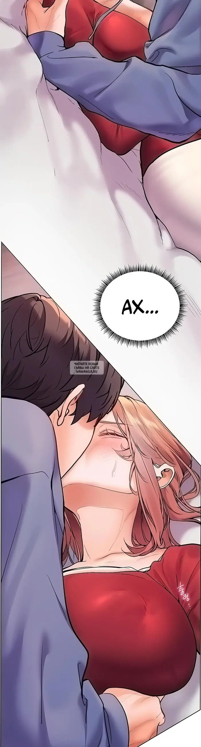 Page 54.000