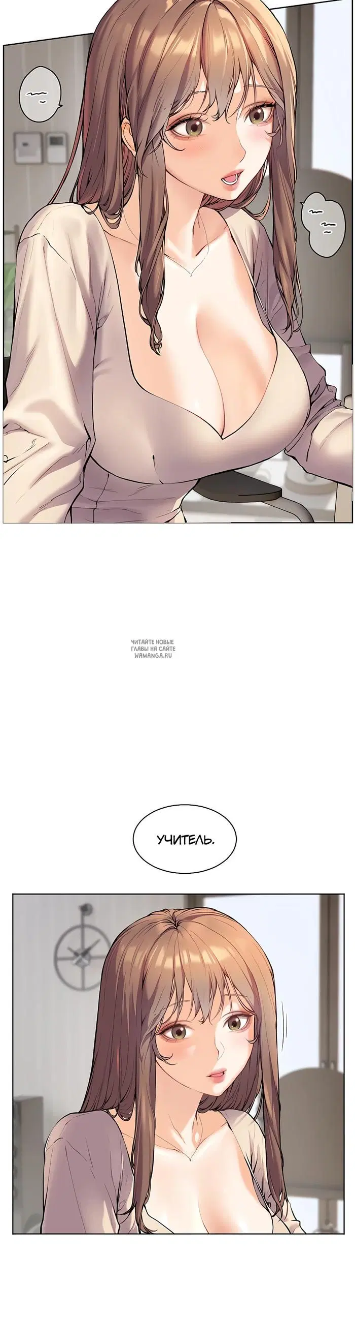 Page 54.000