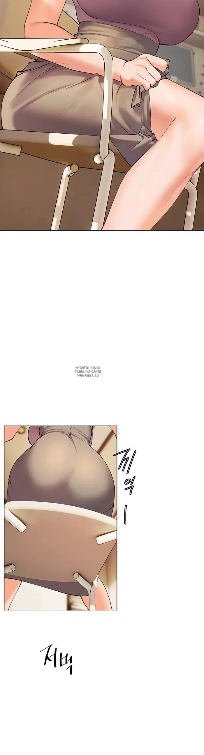 Page 54.000