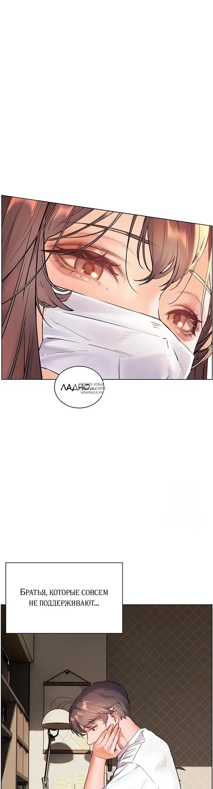 Page 54.000
