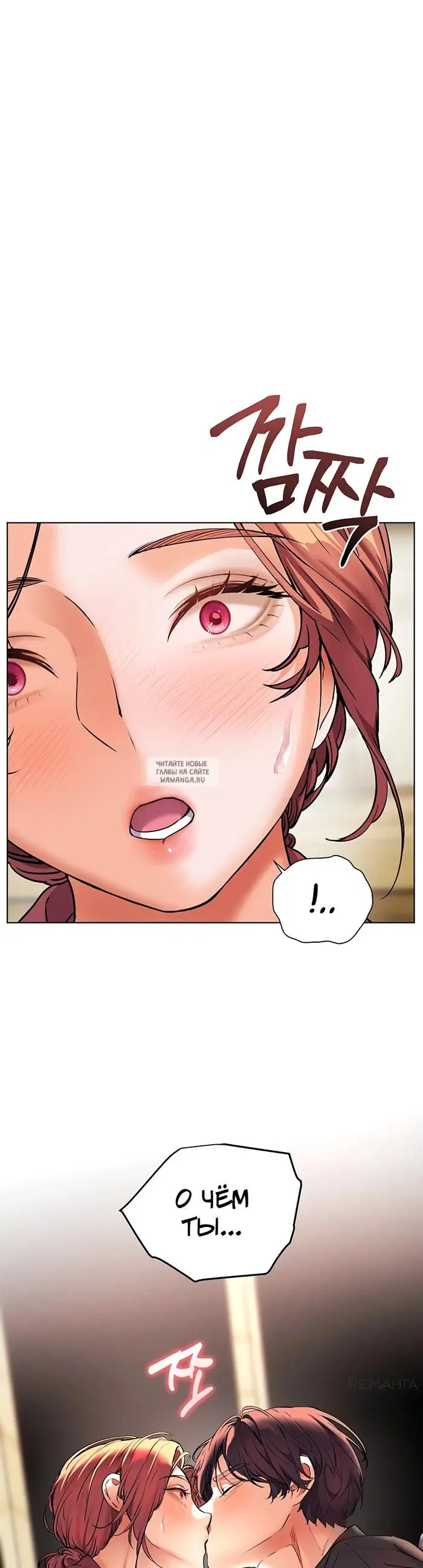 Page 54.000