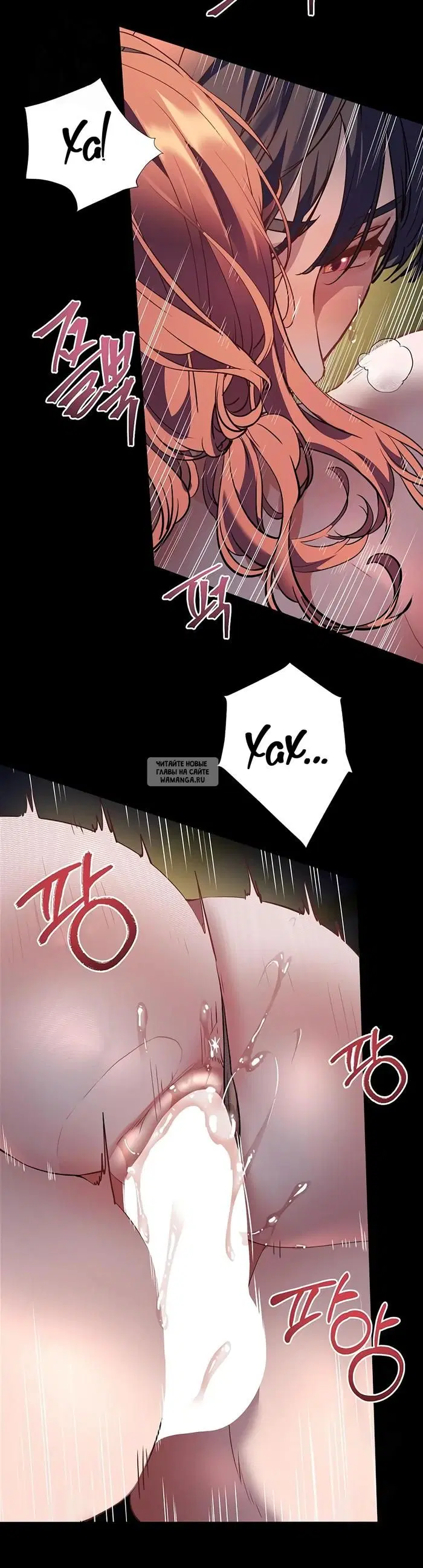 Page 54.000