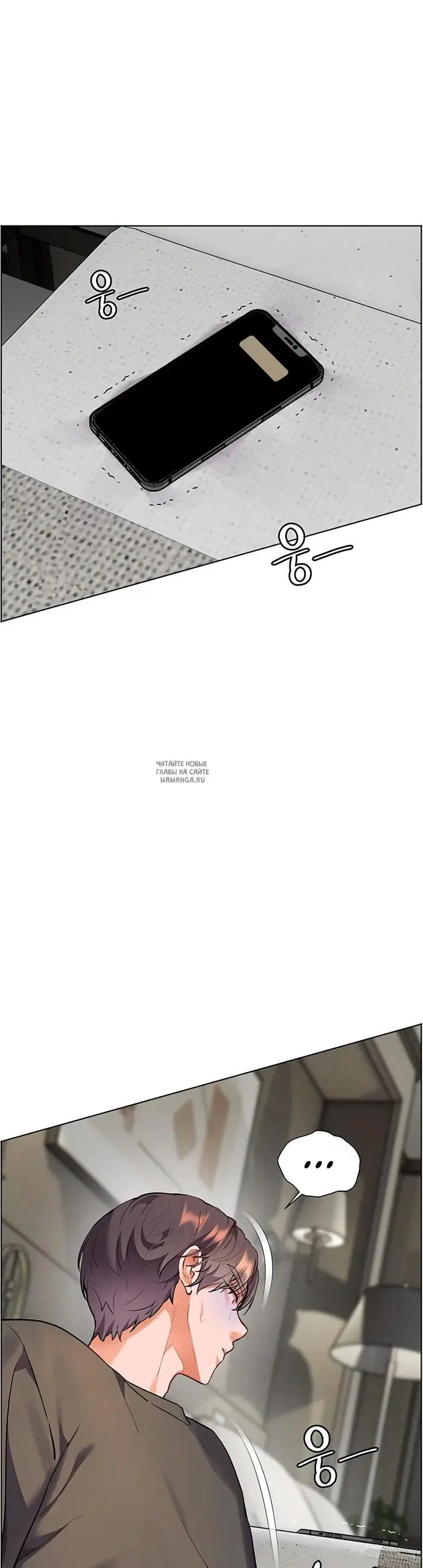 Page 54.000