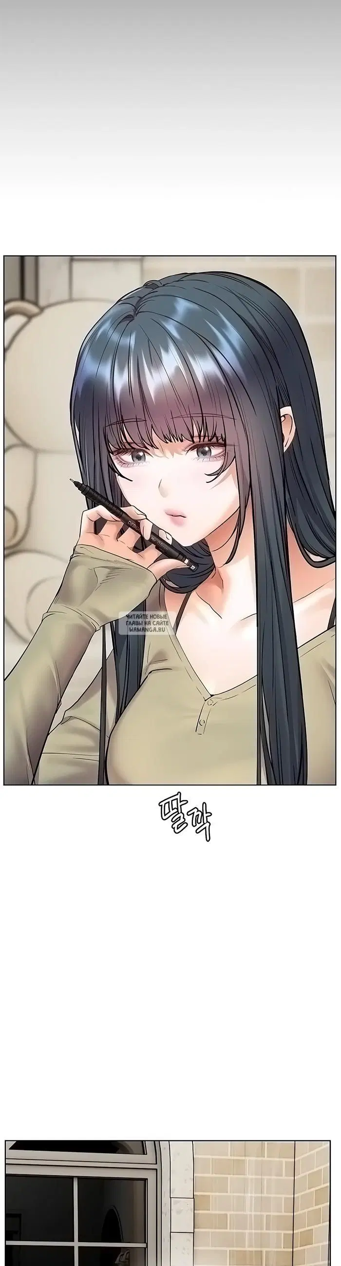 Page 54.000