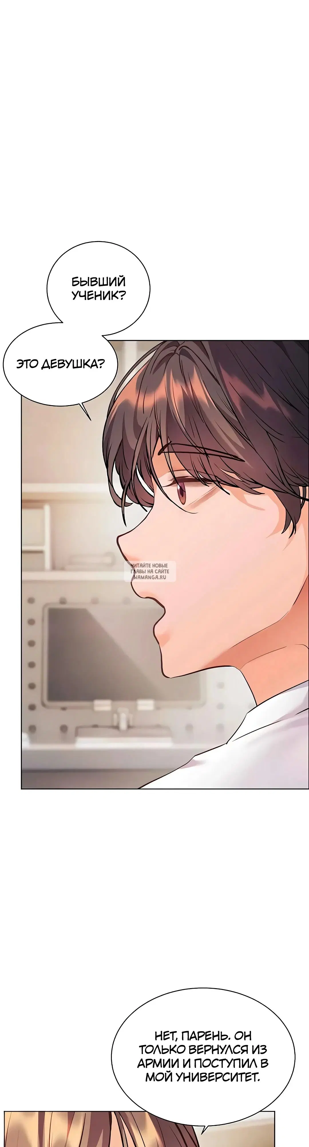Page 54.000
