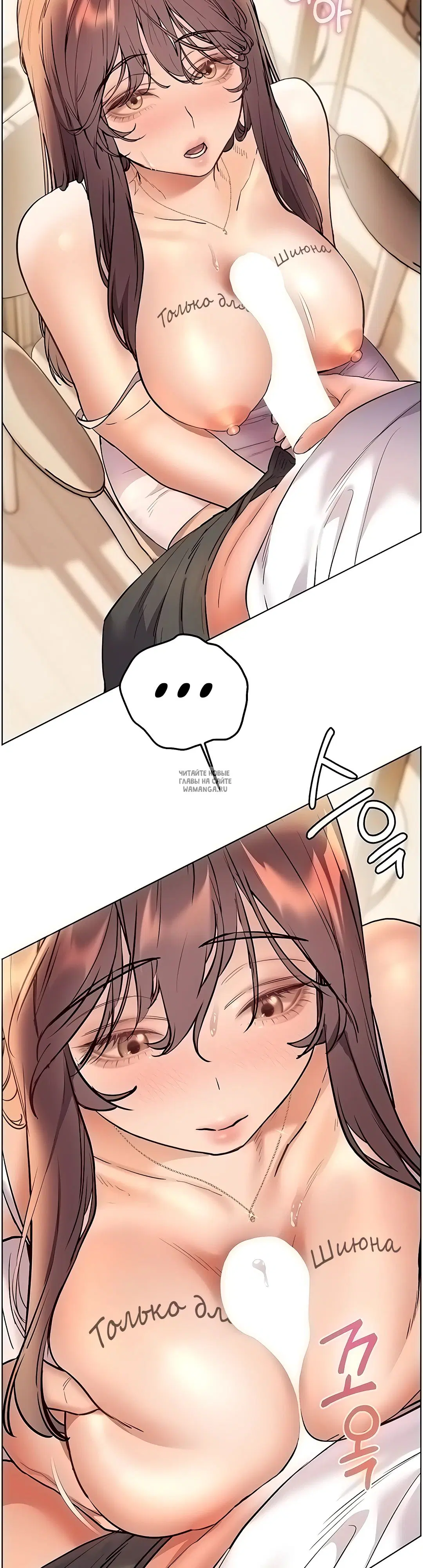 Page 54.000