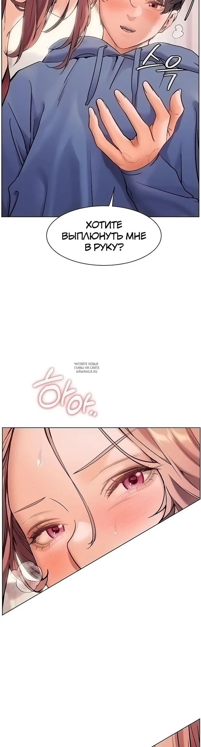 Page 55.000