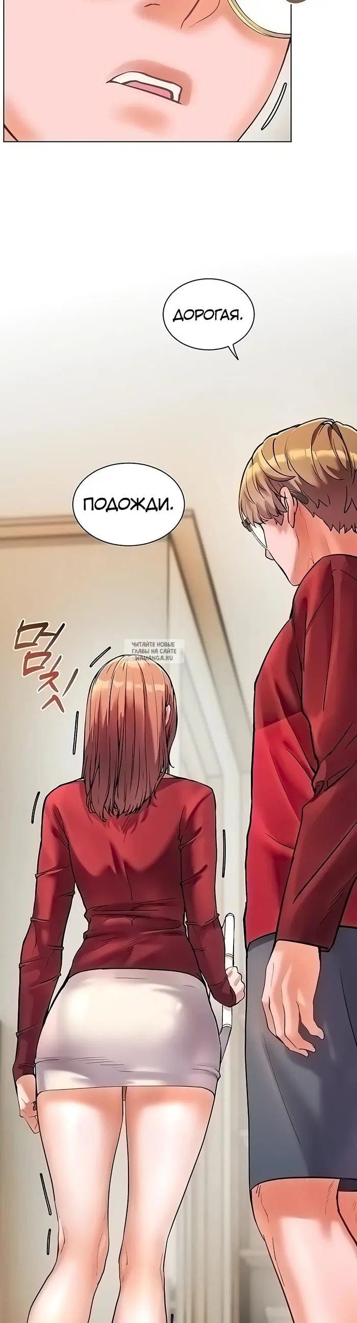Page 55.000