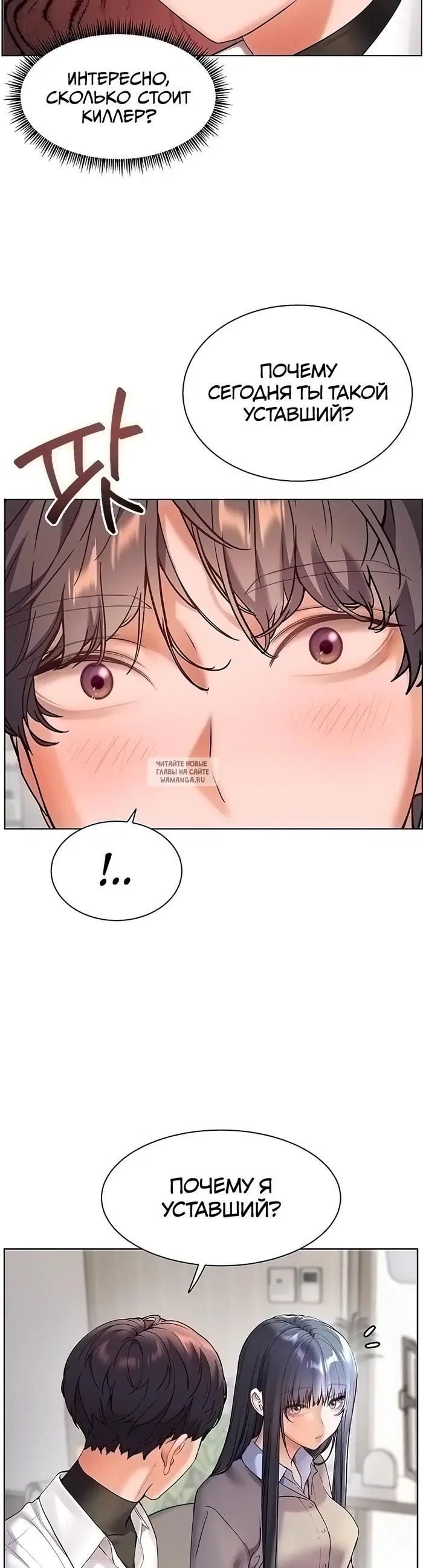Page 55.000