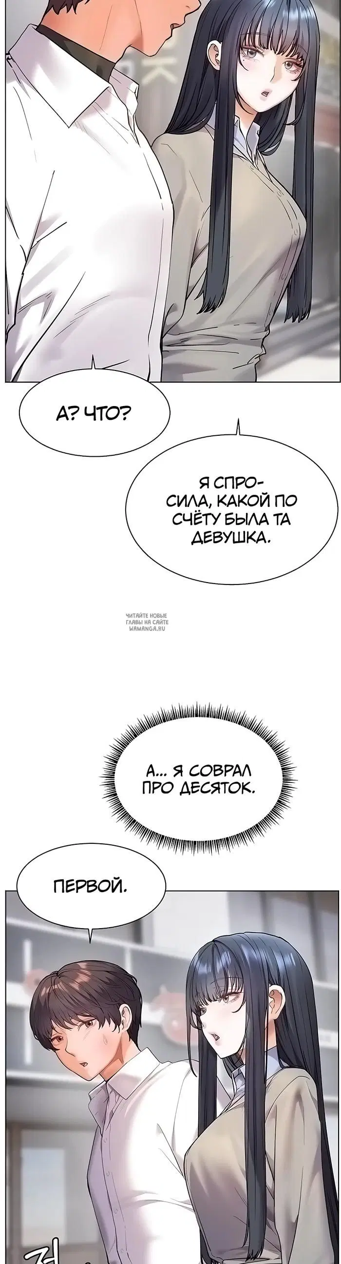 Page 55.000