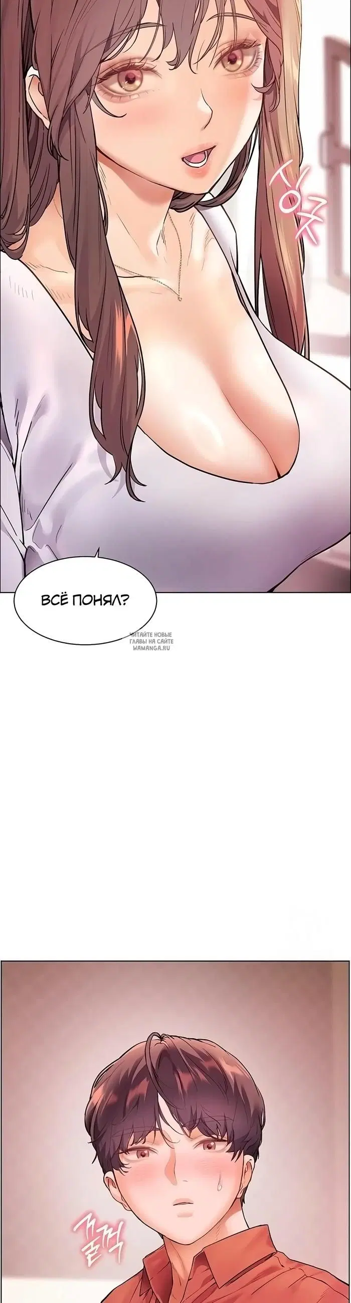 Page 55.000