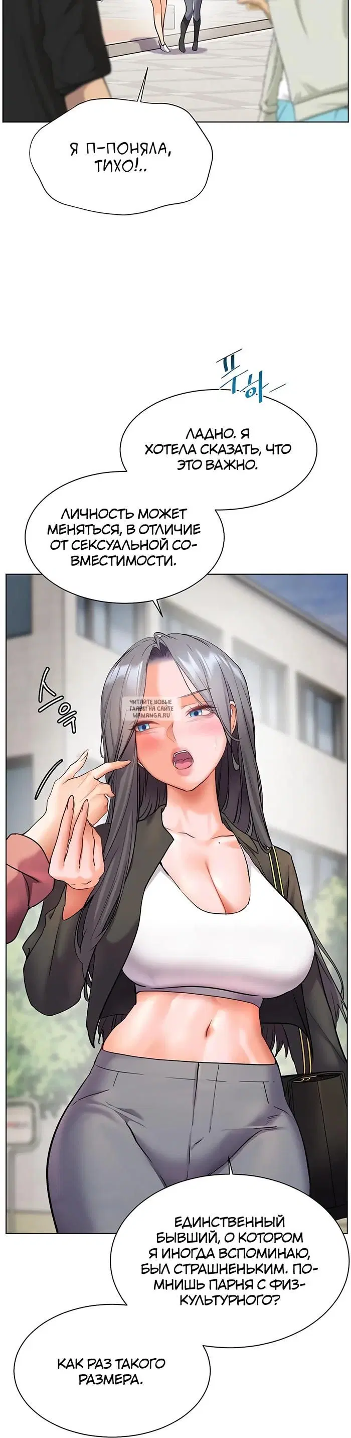 Page 55.000
