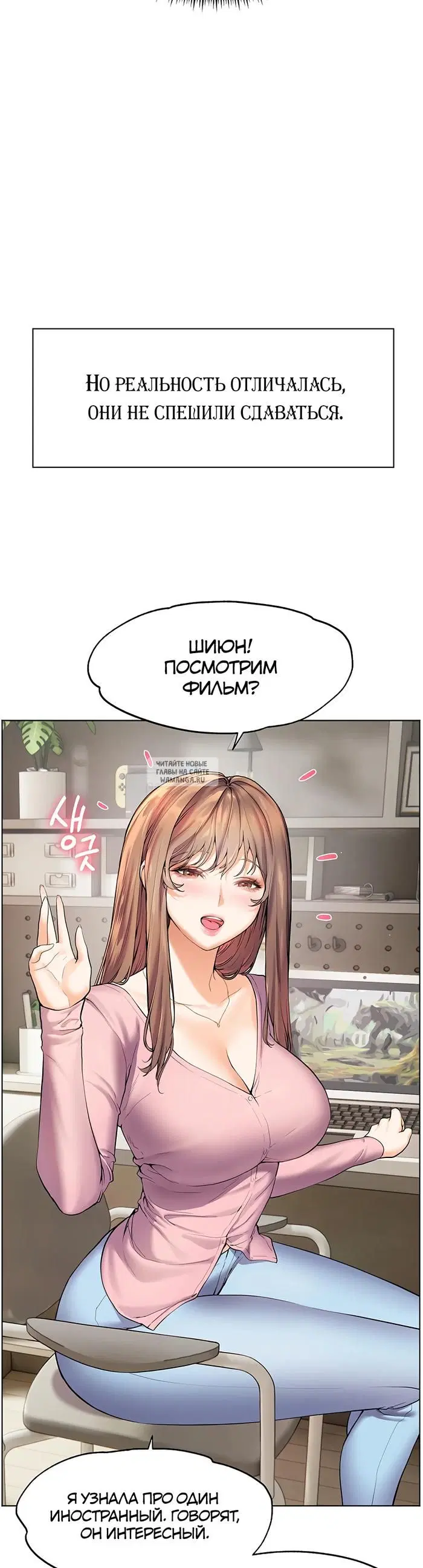 Page 55.000