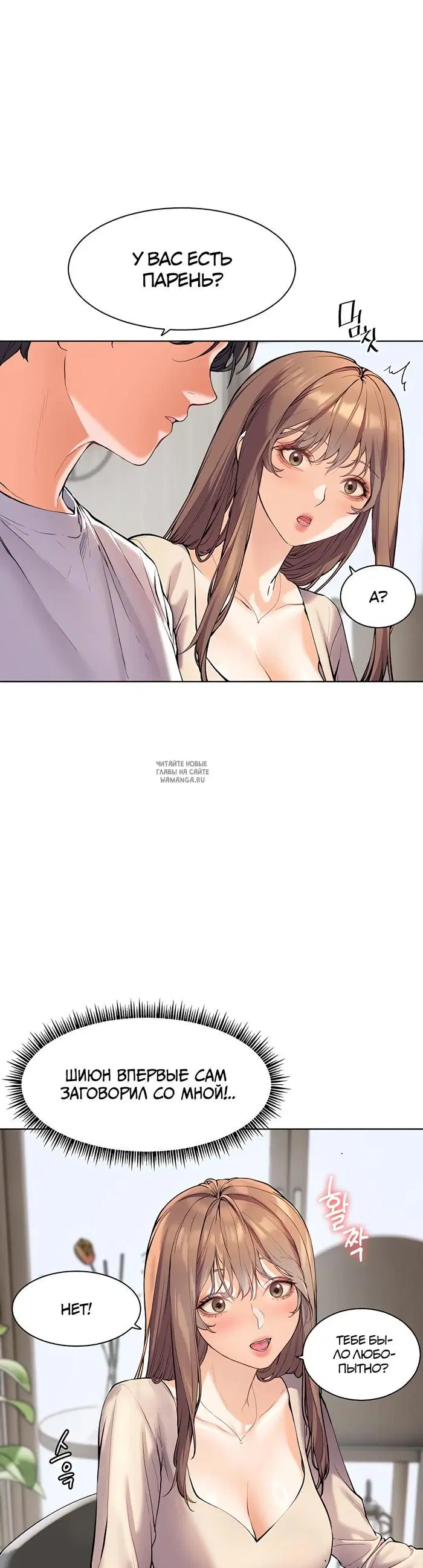 Page 55.000