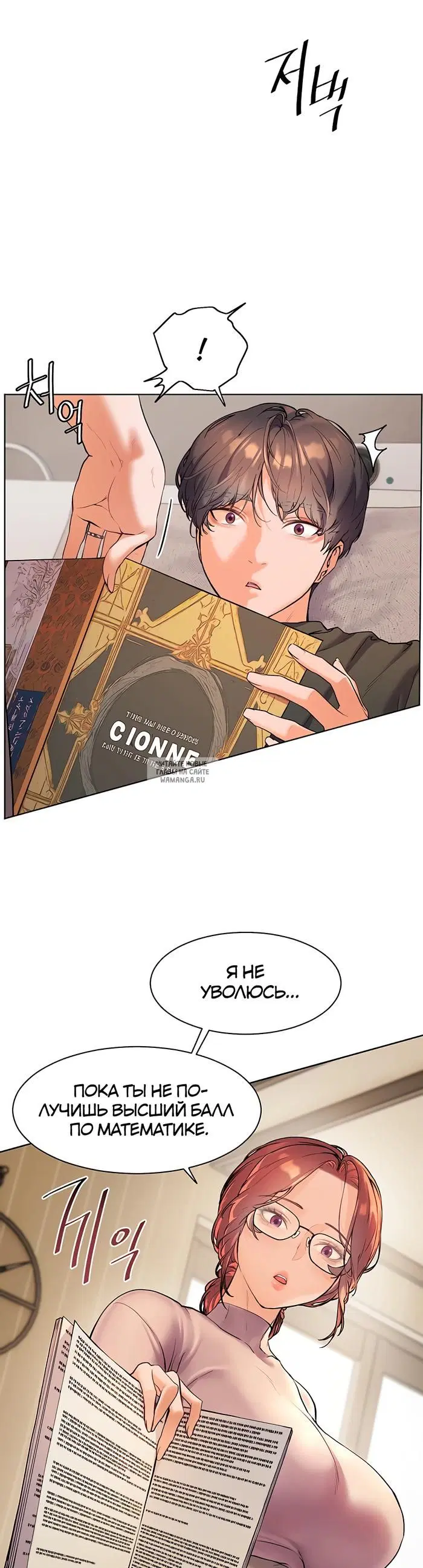 Page 55.000