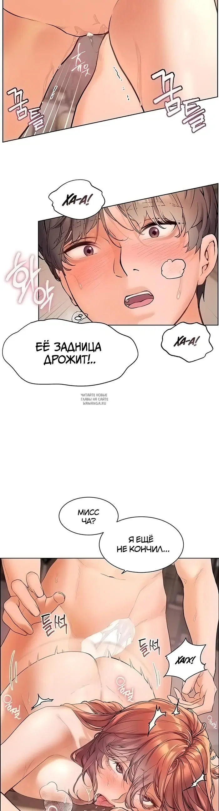 Page 55.000