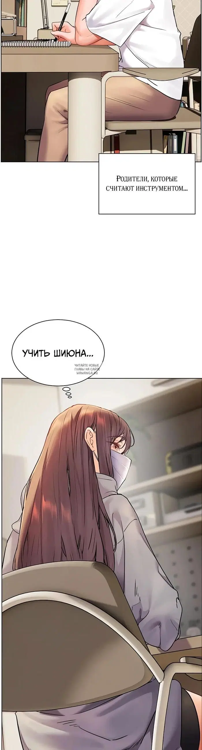 Page 55.000