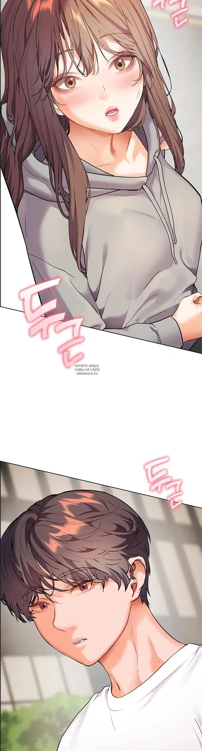 Page 55.000