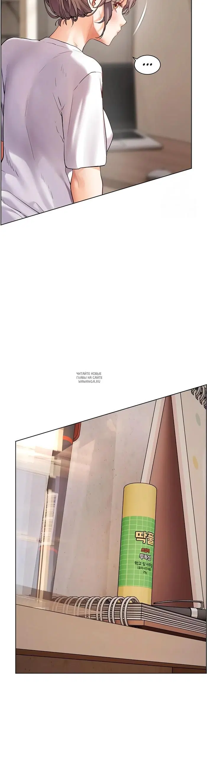 Page 55.000