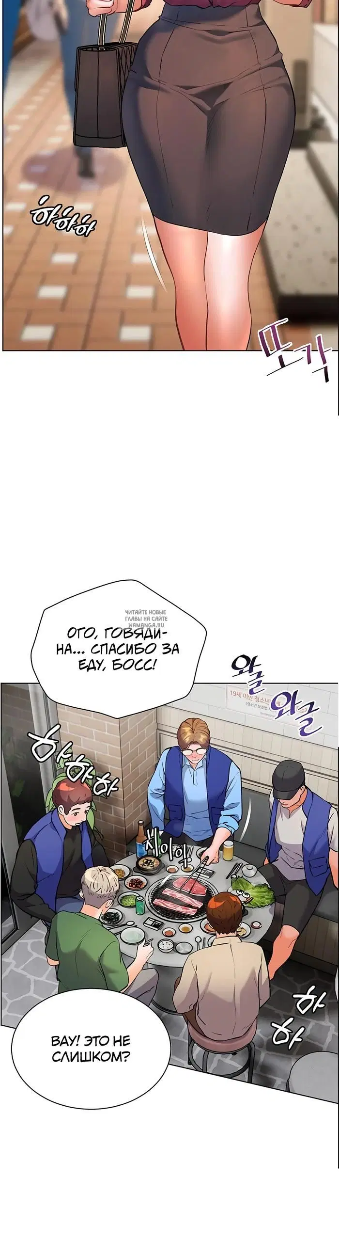 Page 55.000