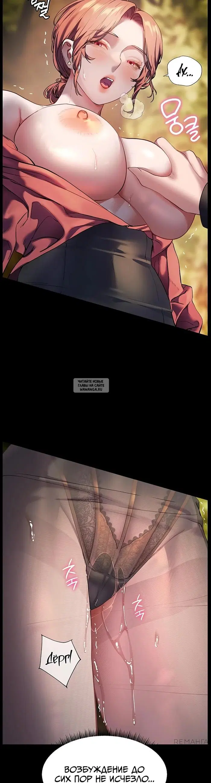 Page 55.000