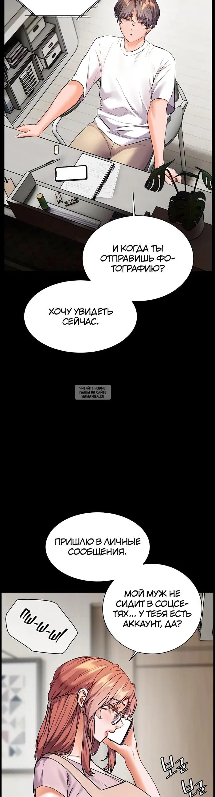 Page 55.000