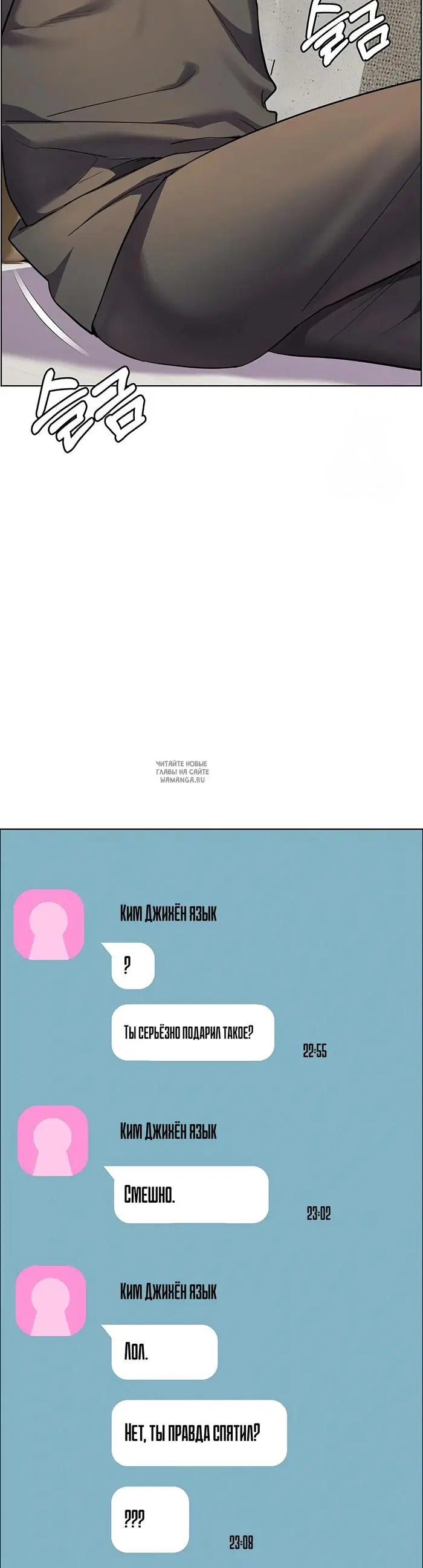 Page 55.000