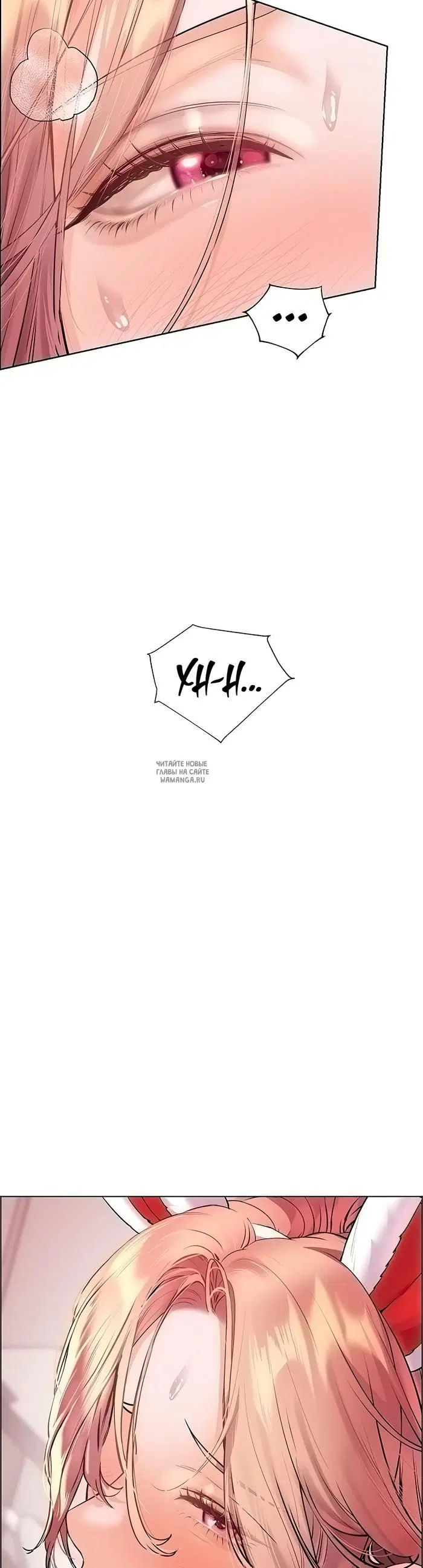 Page 55.000