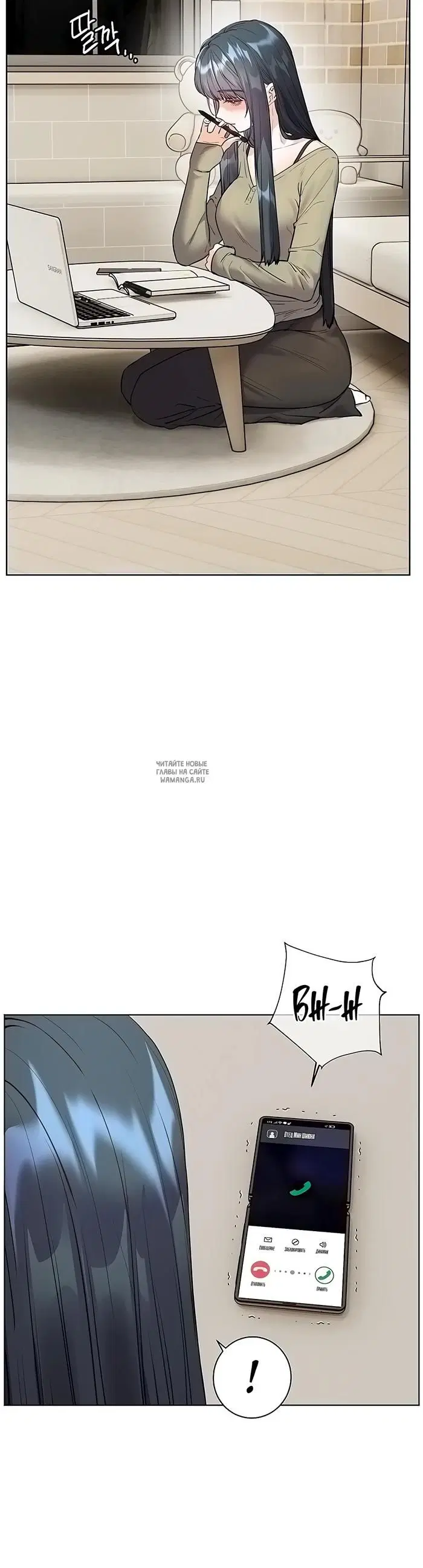 Page 55.000