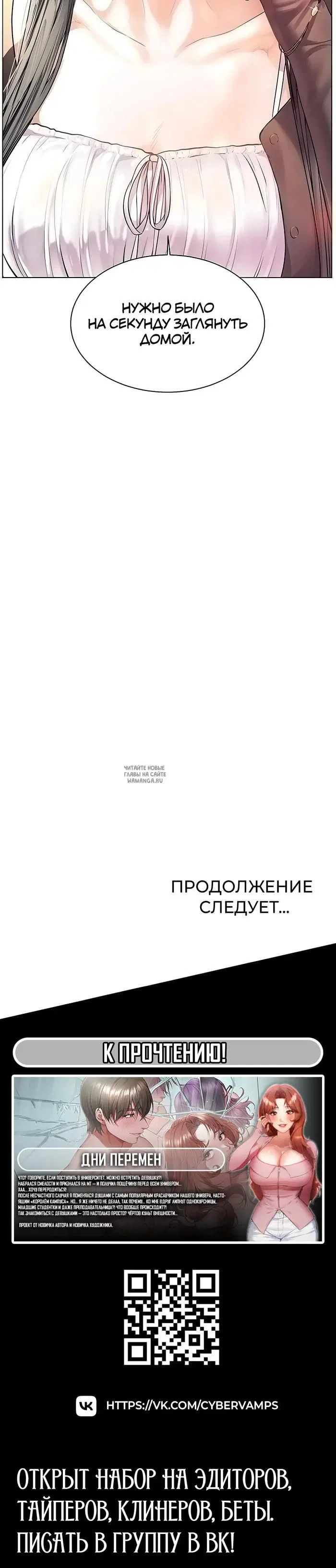 Page 55.000