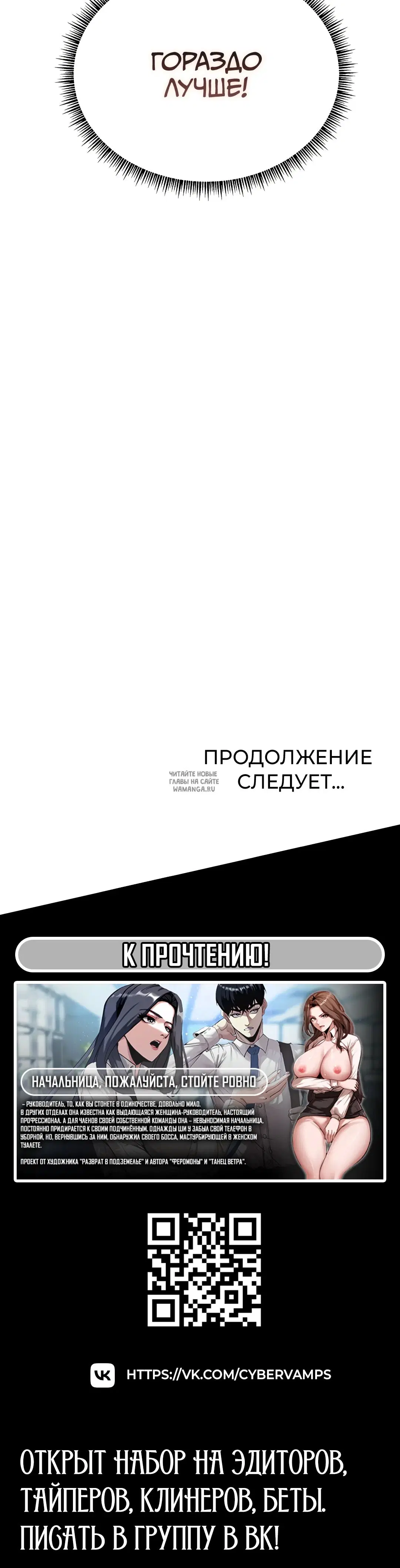 Page 55.000