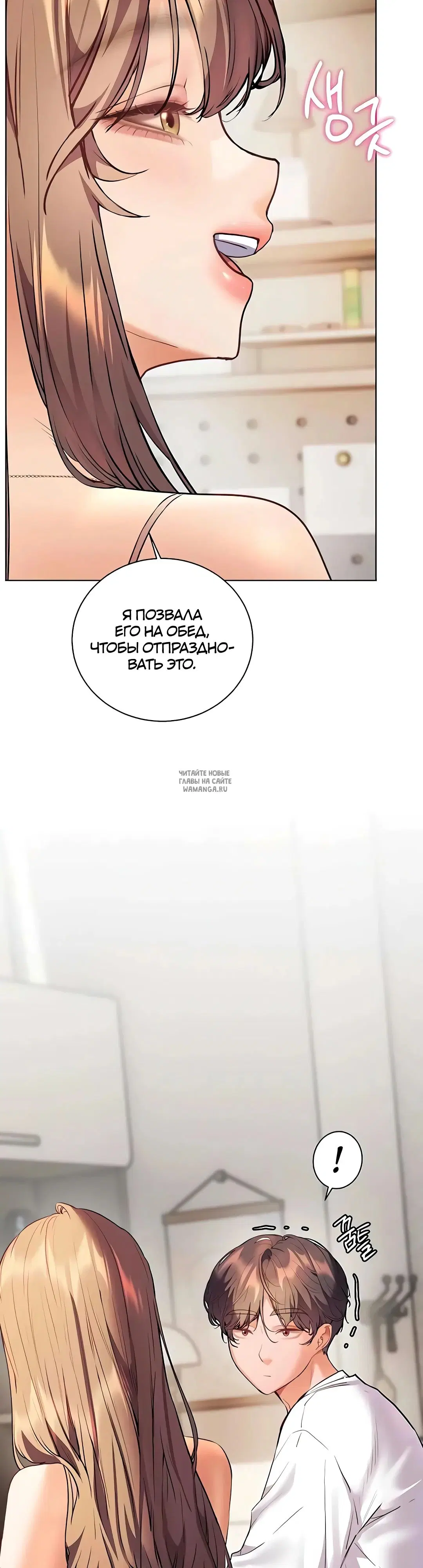 Page 55.000