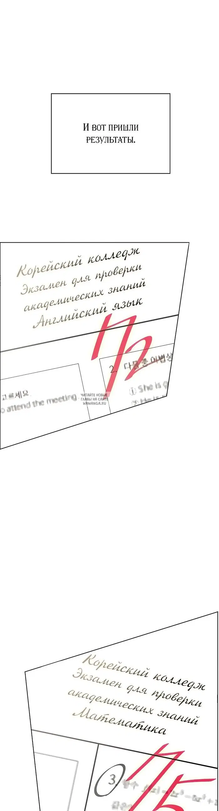 Page 55.000