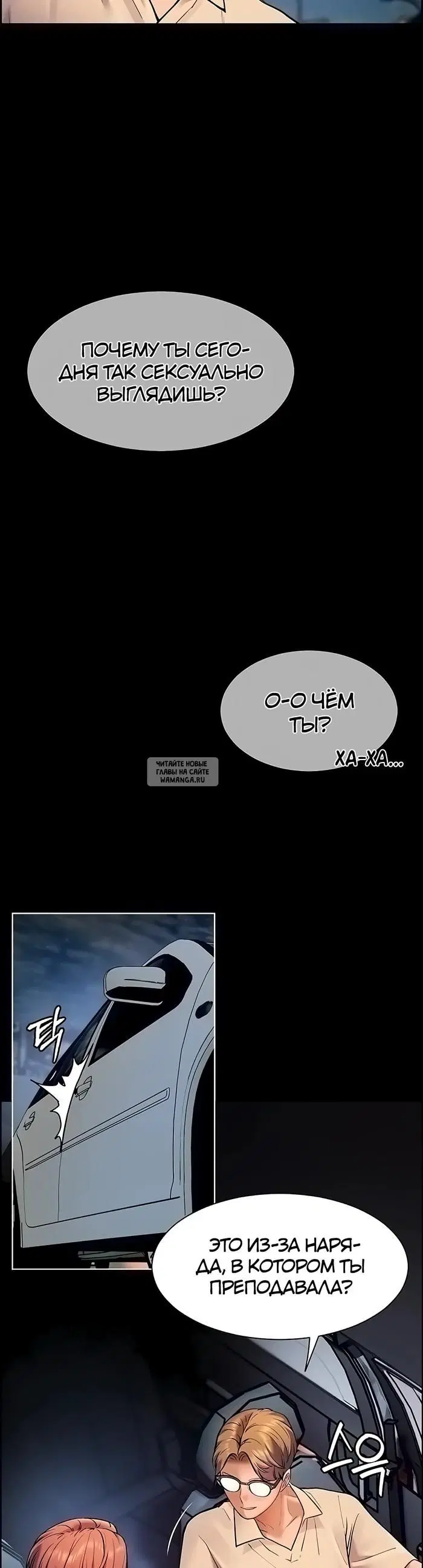 Page 56.000