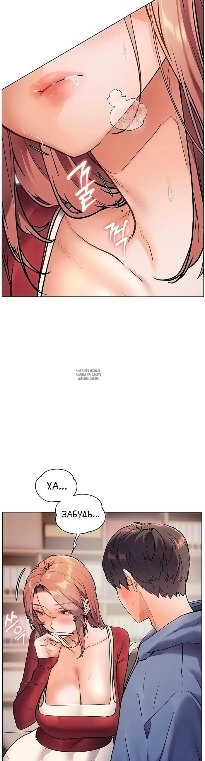Page 56.000
