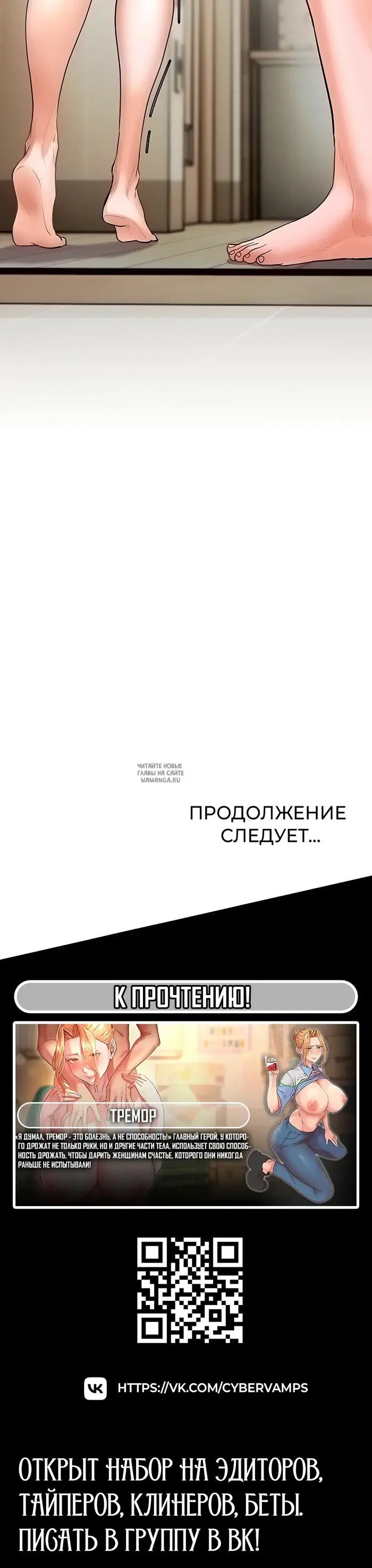 Page 56.000