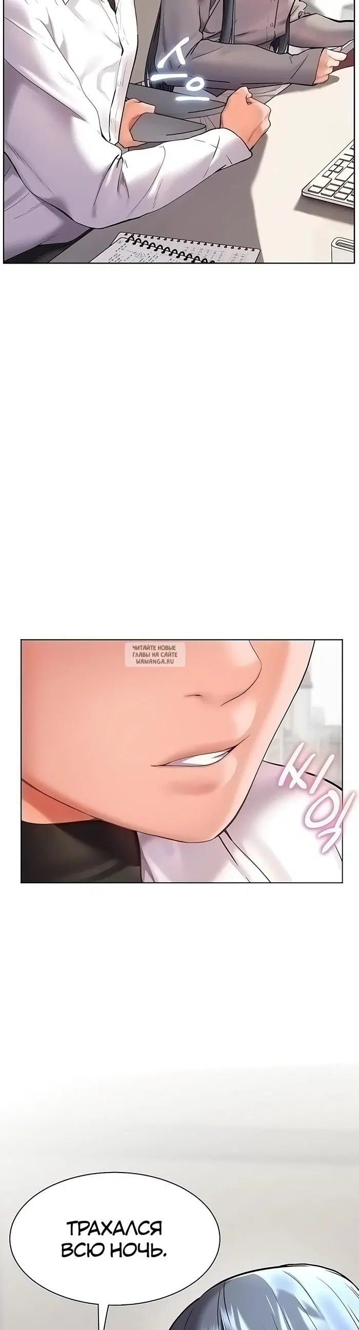 Page 56.000