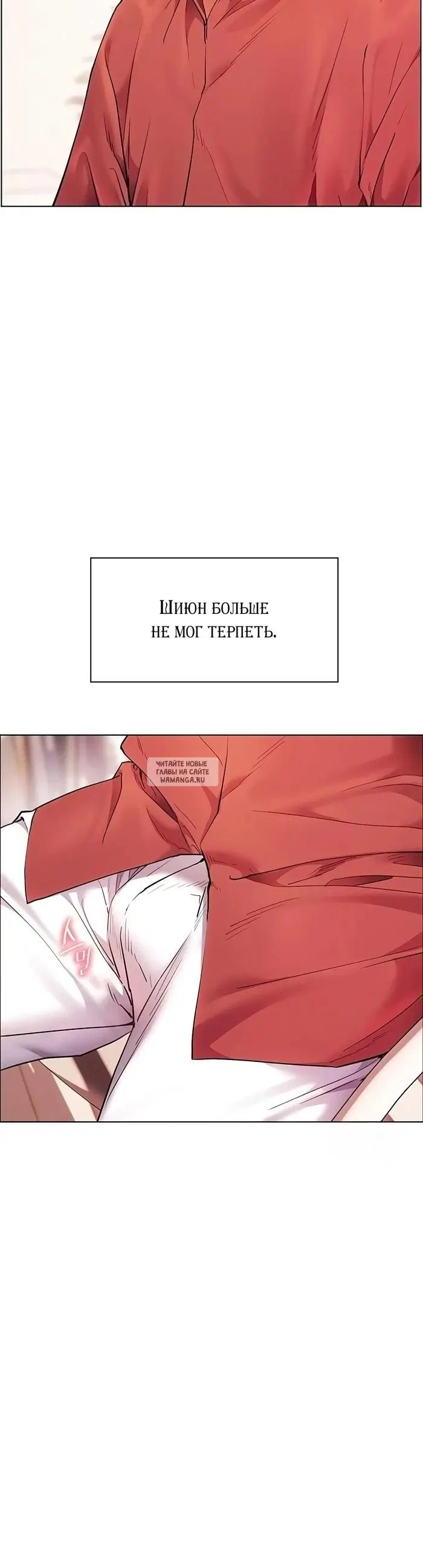 Page 56.000