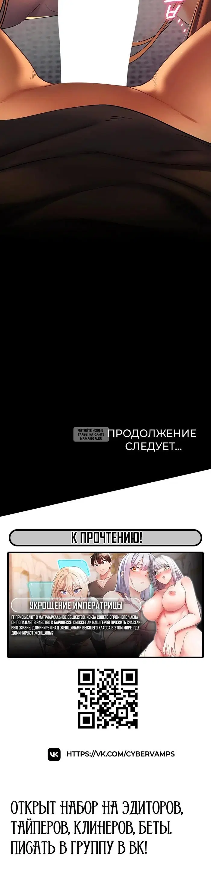 Page 56.000