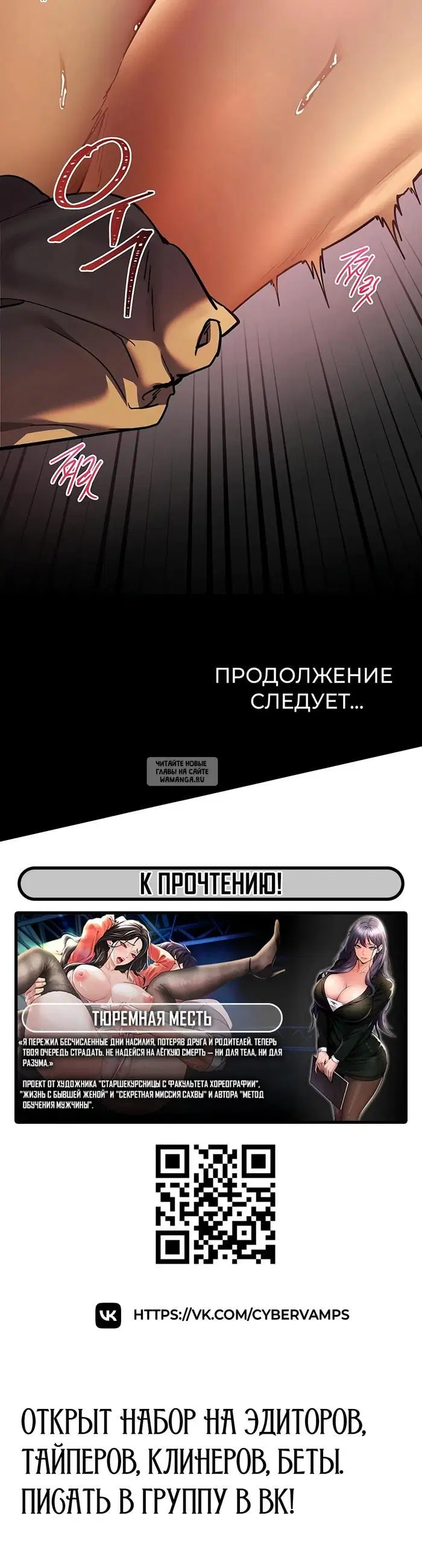 Page 56.000