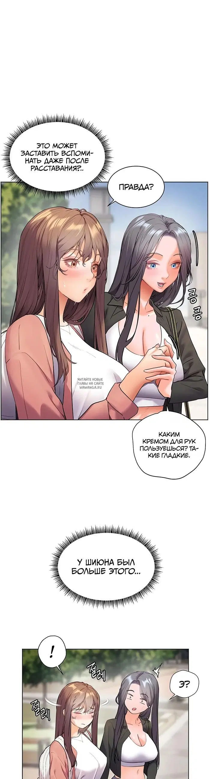 Page 56.000