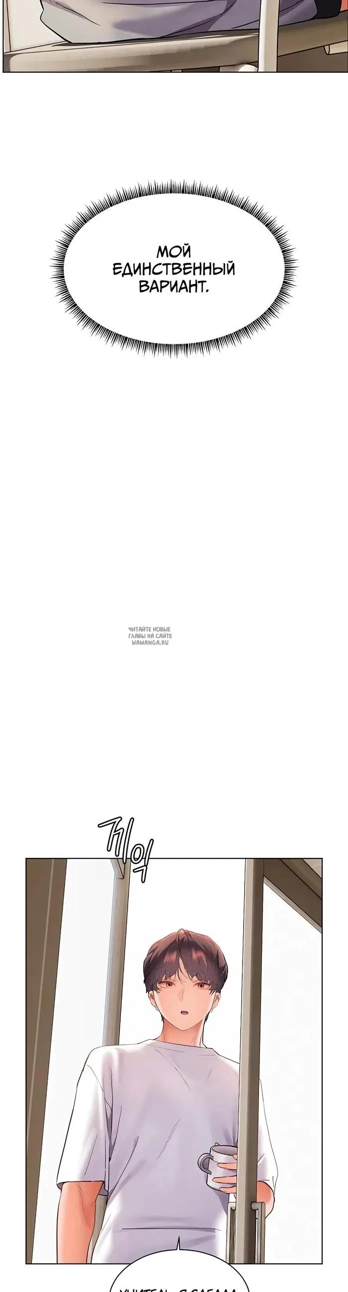 Page 56.000