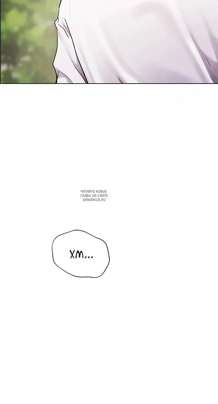 Page 56.000