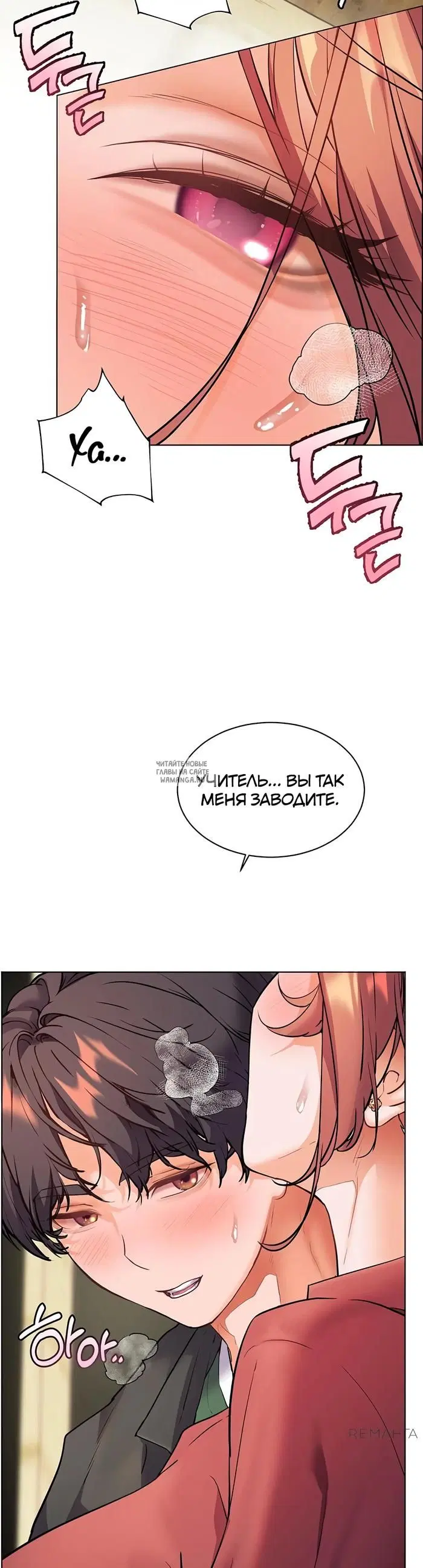 Page 56.000