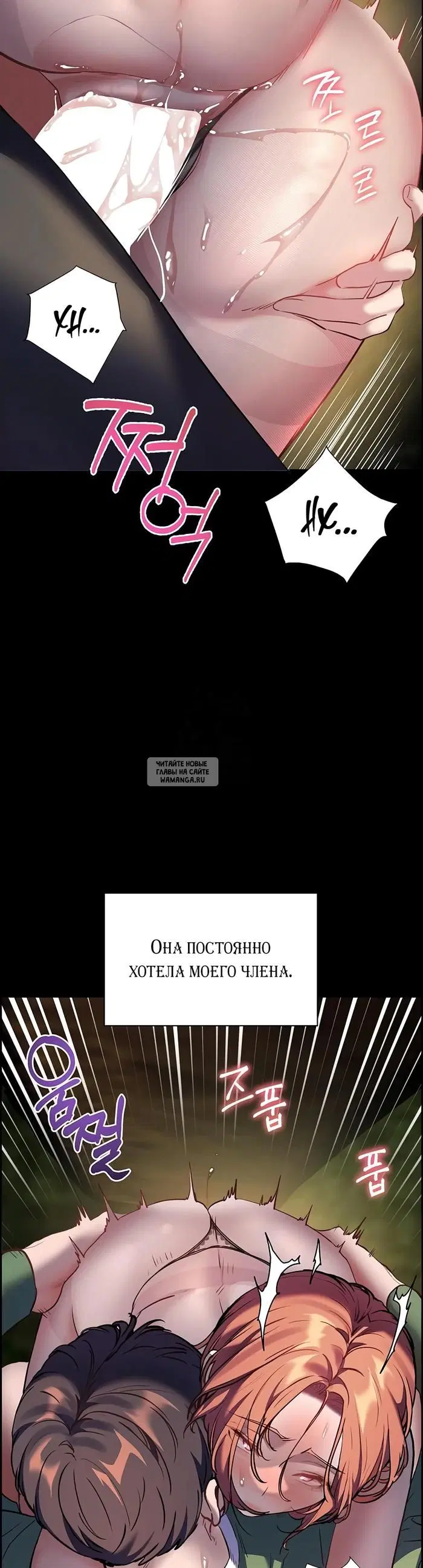 Page 56.000