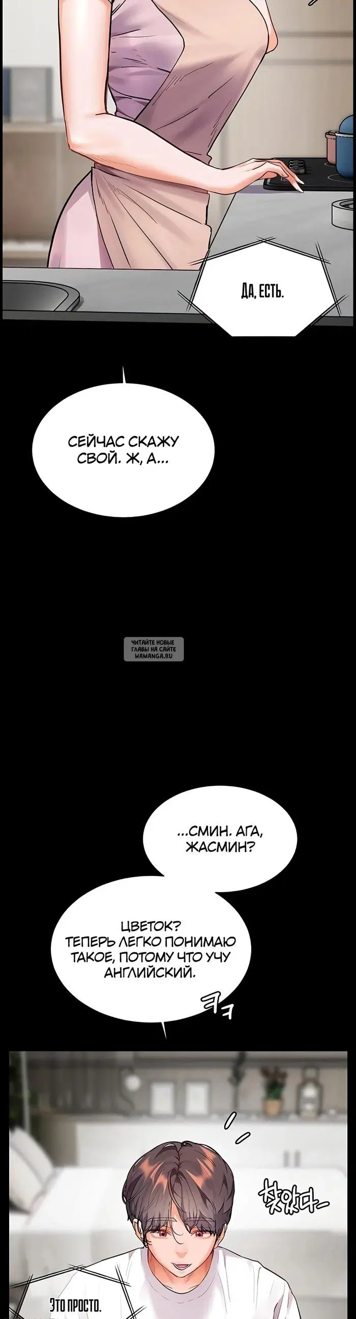 Page 56.000